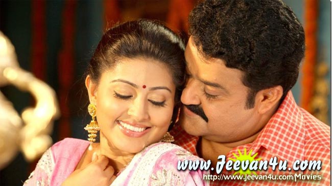 Shikar Mohanlal Sneha Photos